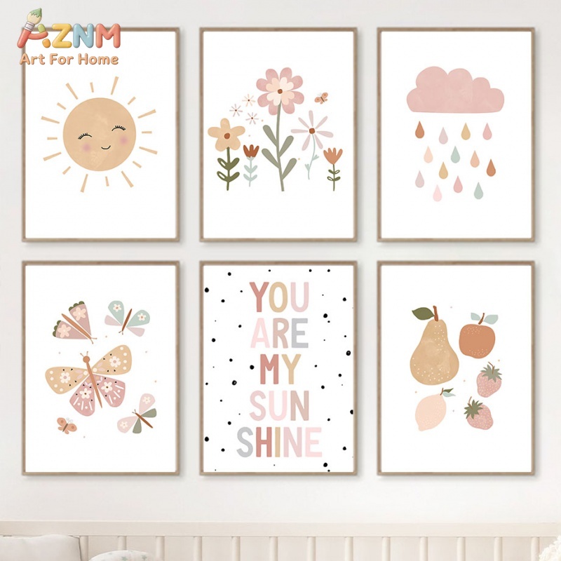 Baby Nursery You Are My Sunshine - AZNM Jesteś Moją Słończeczką Uroczy Słonecznik
