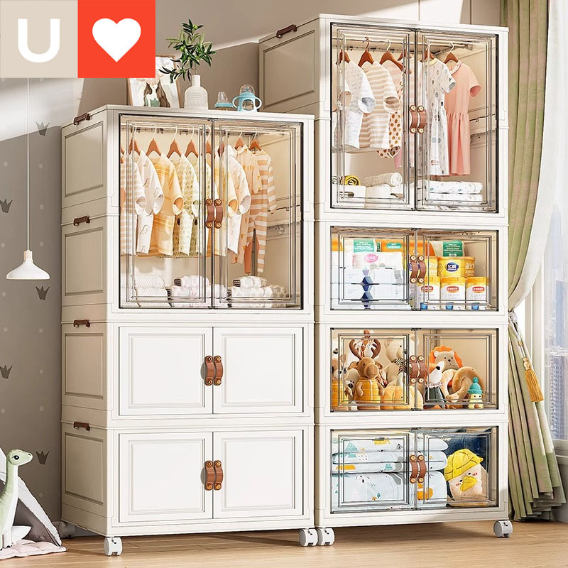 Baby Nursery Unit - Szafka do przechowywania ubranek niemowlęcych, organizer
