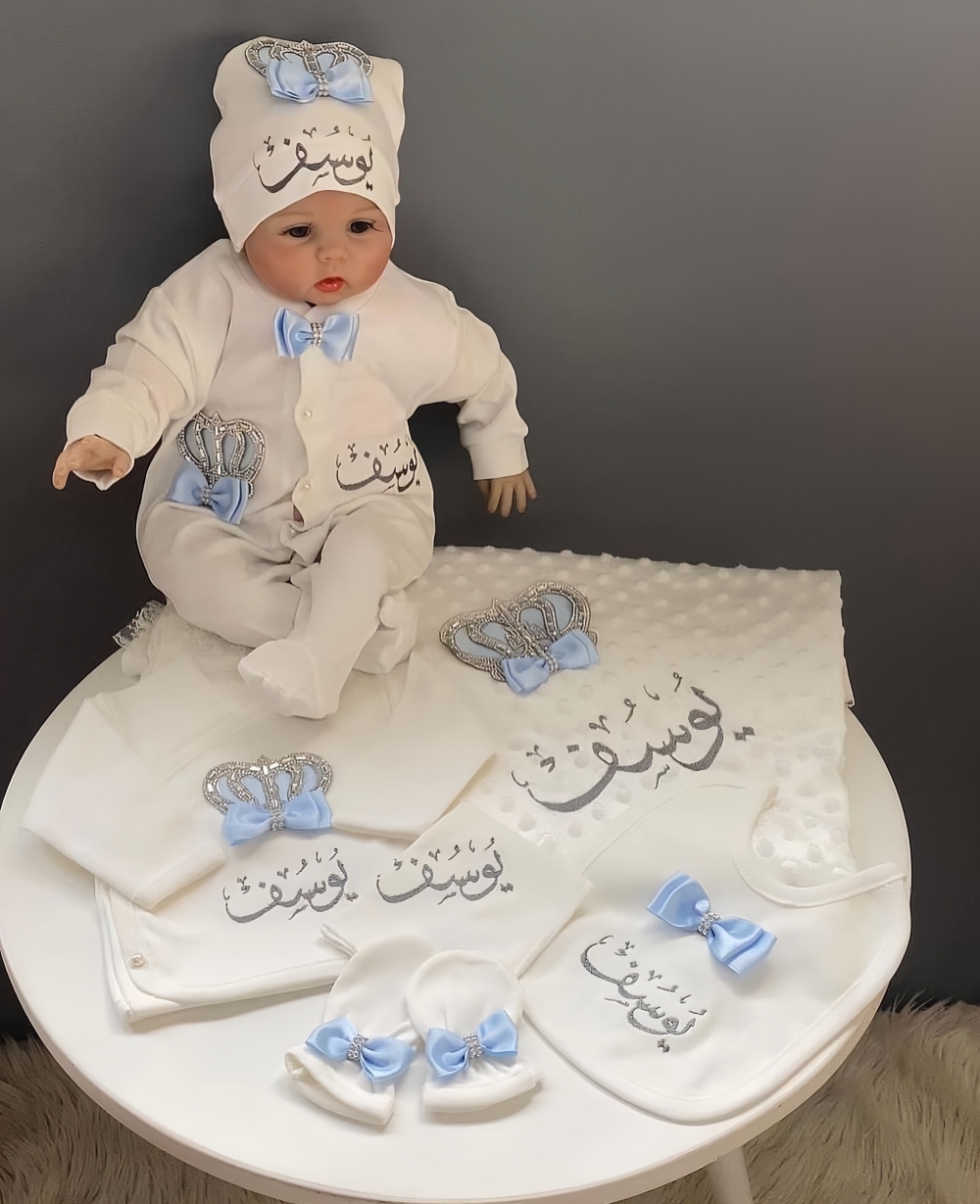 Baby Nursery Outfits - 5 sztuk noworodek przedszkole strój dla