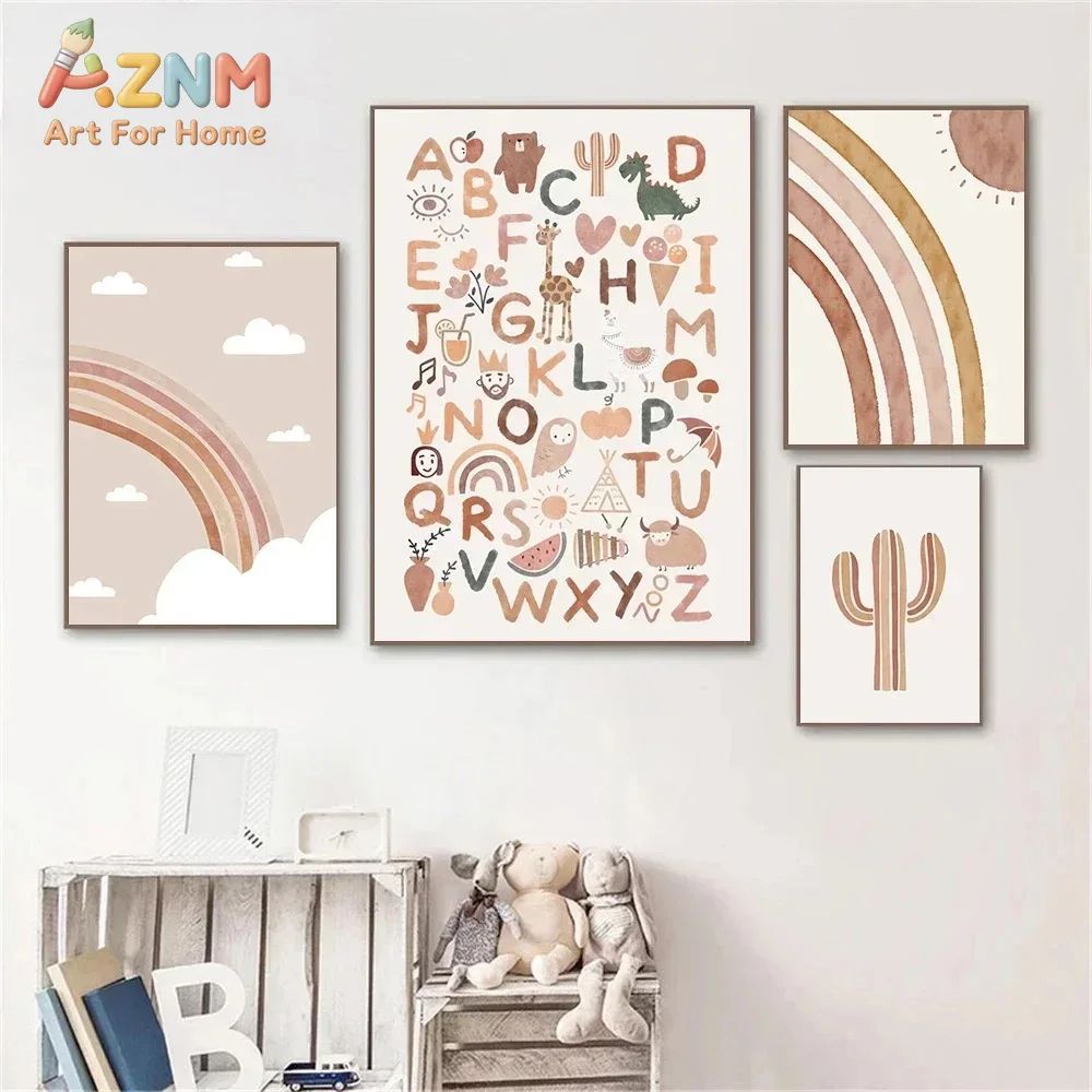 AZNM Boho Neutralny Obraz na P – Baby Nursery You Are My Sunshine recenzja i cena