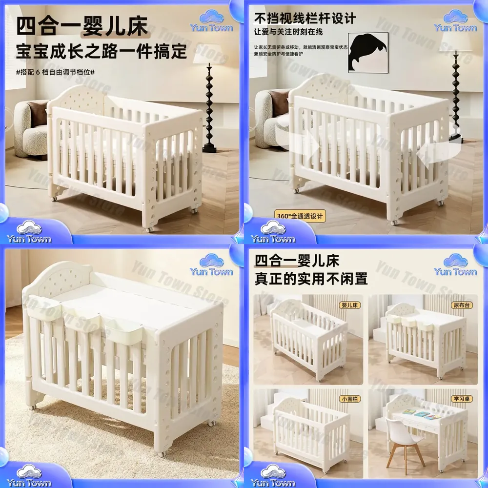 Łóżeczko niemowlęce wielofunkc – Baby Nursery With Queen Bed recenzja i cena