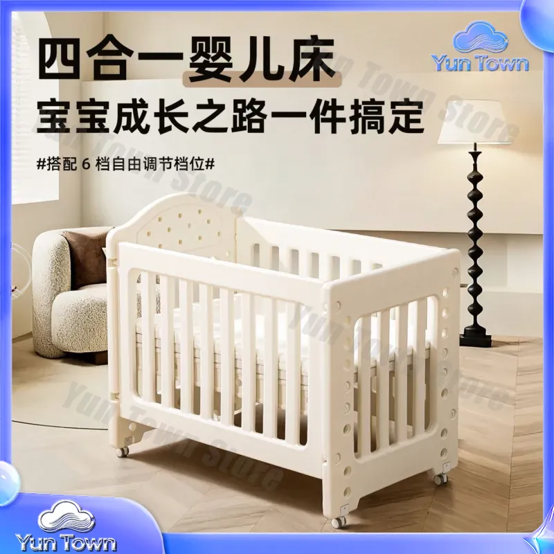 Łóżeczko niemowlęce wielofunkc – Baby Nursery With Queen Bed recenzja i cena
