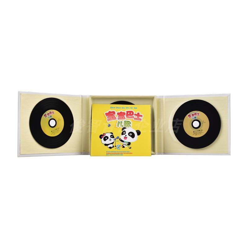 3 płyty/box Oryginalne płyty C – Baby Nursery Song recenzja i cena