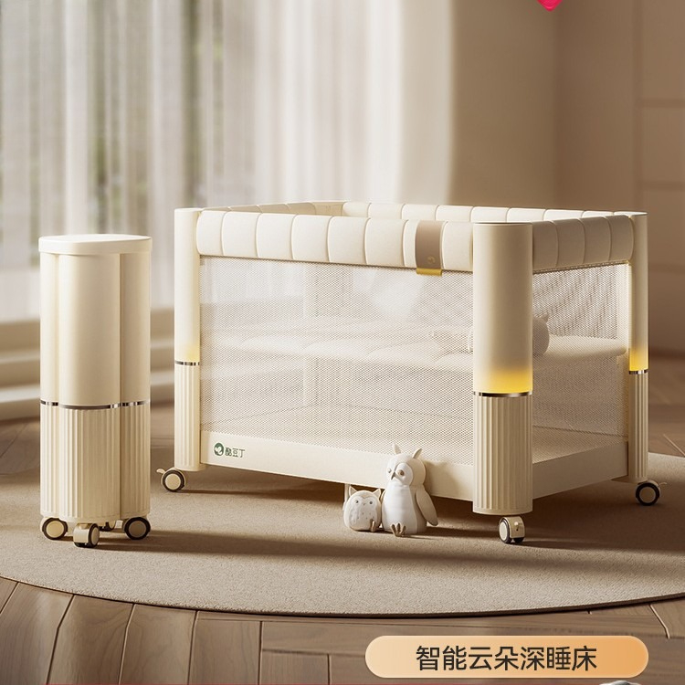 Cool Doudding Cloud Łóżeczko d – Baby Nursery With Queen Bed recenzja i cena