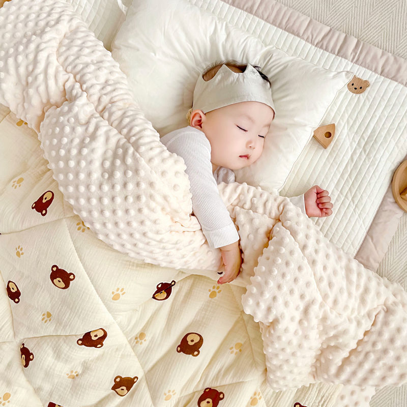 Kocyk sensoryczny dla niemowlą – Baby Nursery Quilts recenzja i cena