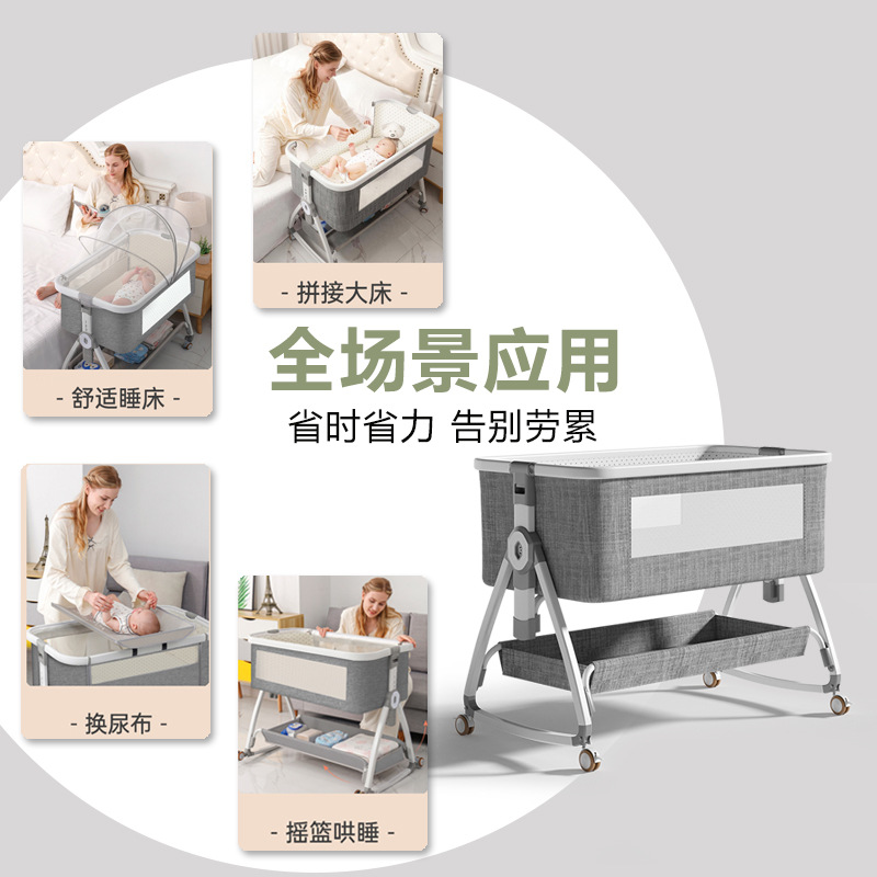 Wielofunkcyjne przenośne łóżec – Baby Nursery With Queen Bed recenzja i cena